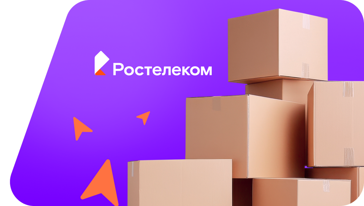 Переезд в новую квартирув деревня Калининское (Республика Башкортостан)